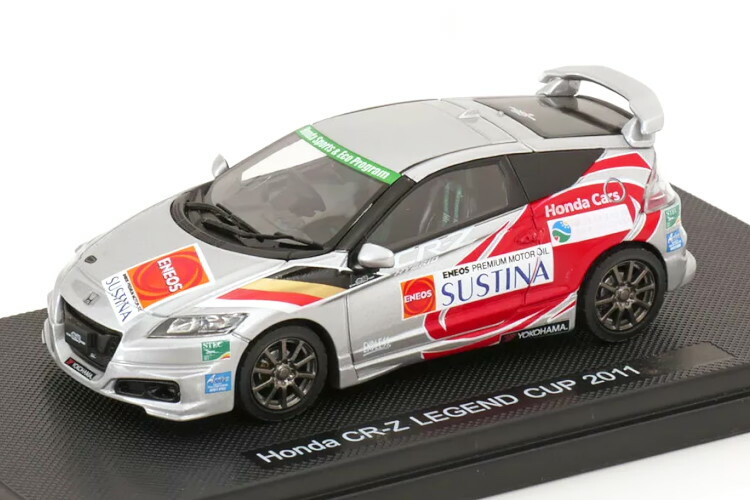 楽天市場】エブロ 1/43 ホンダ CR-Z レジェンドカップ 2011 シルバー