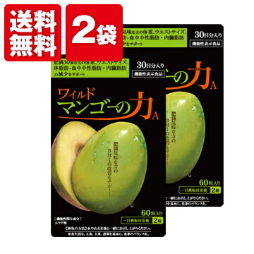 楽天市場】【最大半額！期間限定ガチャ開催中】 【公式】亀山堂