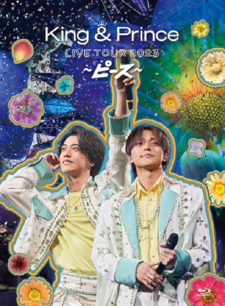 楽天市場】king & prince（Blu-ray｜CD・DVD）の通販