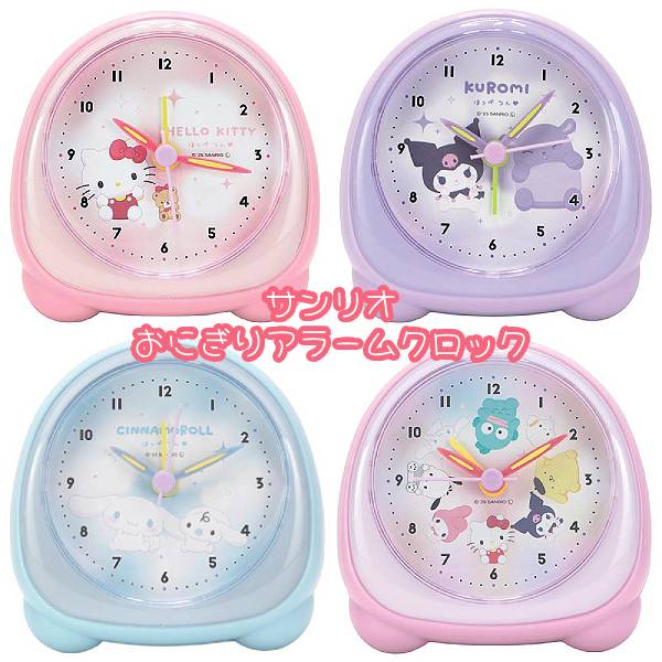 楽天市場】サンリオキャラクターズ SANRIO【ライト付き おにぎり