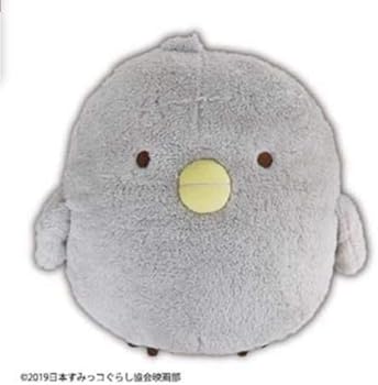 楽天市場】すみっコぐらし ひよこ ぬいぐるみの通販
