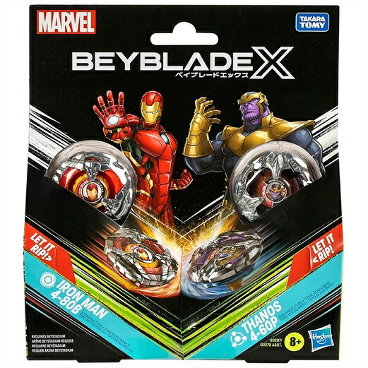 楽天市場】【Marvel】 ベイブレード X マーベルコラボ アイアンマン 4