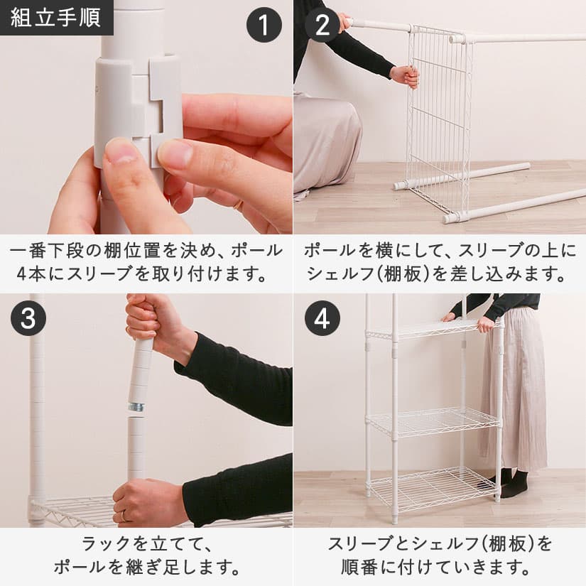 楽天市場】☆本日ポイント3倍☆ ※ベージュ／ ブルーグレー廃番※ 棚