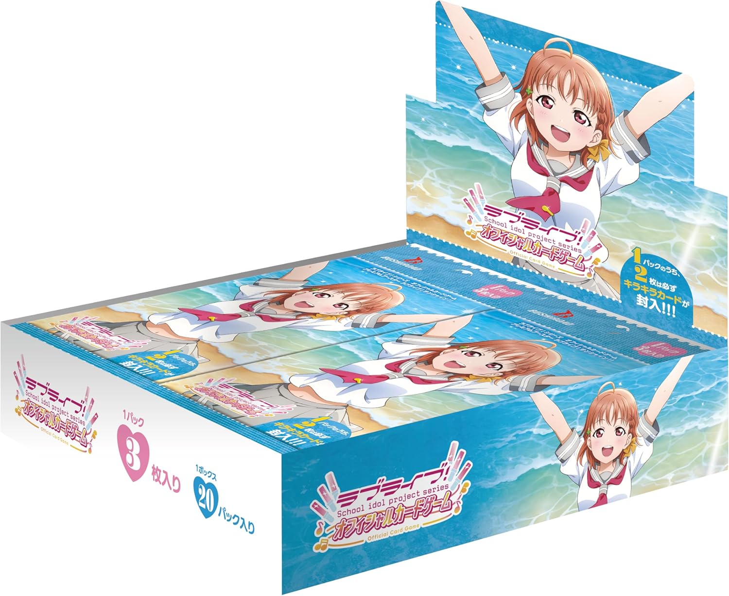 ブシロード ラブライブ！シリーズ オフィシャルカードゲーム