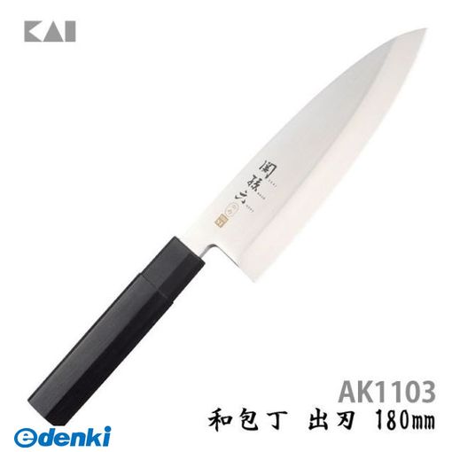貝印 関孫六 金寿 ST 和包丁 出刃 180mm AK1103 (包丁) 価格比較