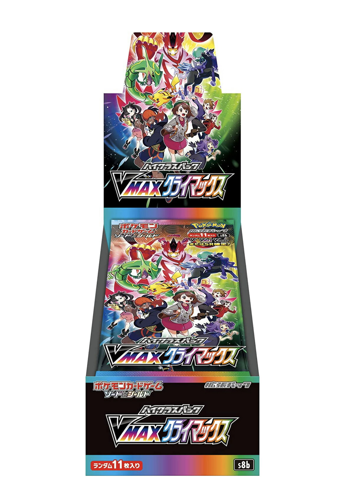 楽天市場】ポケモンカードゲーム ソード＆シールド ハイクラスパック