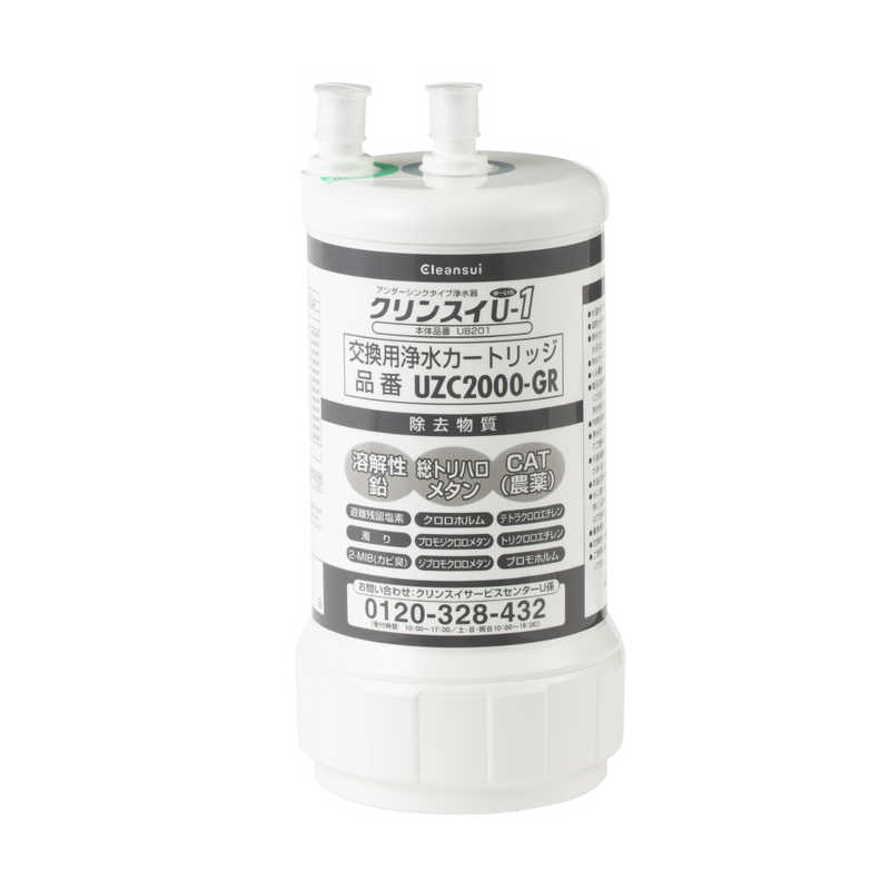 楽天市場】buc12001 クリンスイの通販