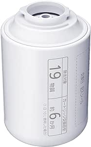 楽天市場】【正規品・在庫あり】[SESU10300SK1] カートリッジ