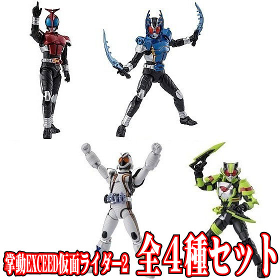楽天市場】ゴーオンブルー (単品) 【 ガシャポン フルカラーヒーロー