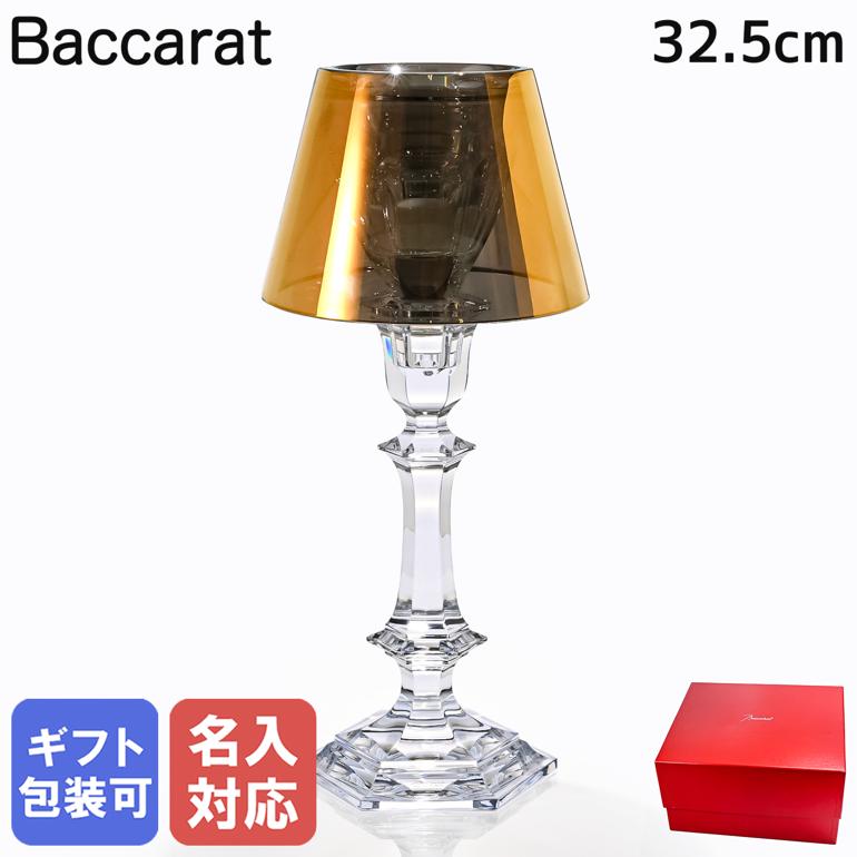 楽天市場】2/20最大28倍 エントリー＆買いまわり☆【名入れ可有料