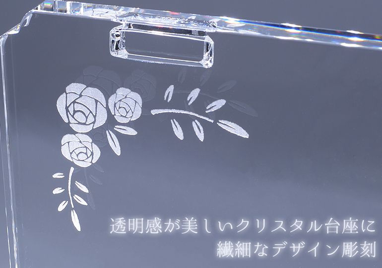 楽天市場】23日1:59まで最大20倍 エントリー＆買いまわり☆【名入れ込