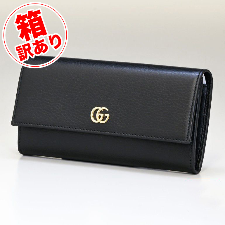 456116cao0g1000-bd.jpg