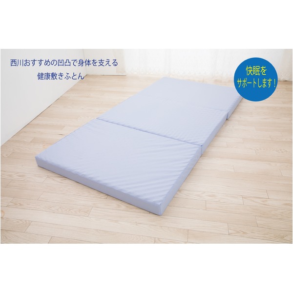 西川 体圧分散 敷布団」の人気商品一覧 | 安い商品を通販サイトから