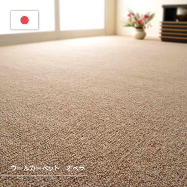 楽天市場】ラグマット 絨毯 江戸間 10畳 約352×440cm グレー 日本製