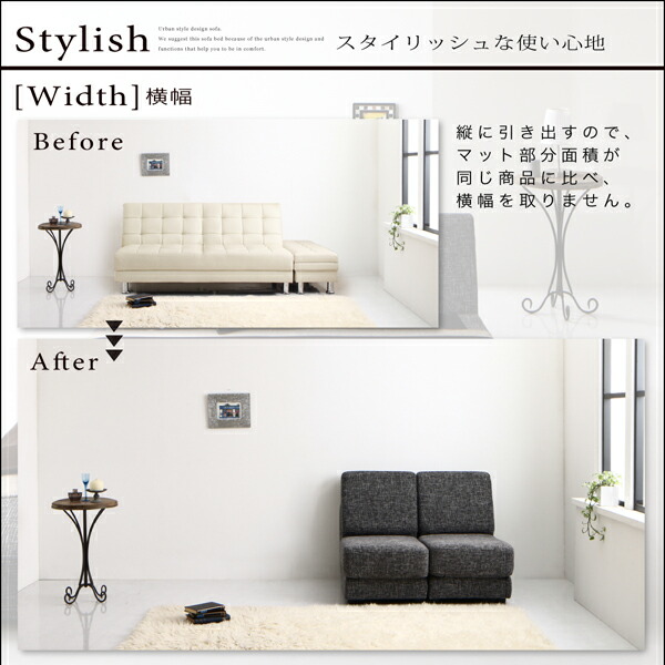 120cm幅◇3WAY ハイバック ソファベッド モダンデザイン セミダブル黒
