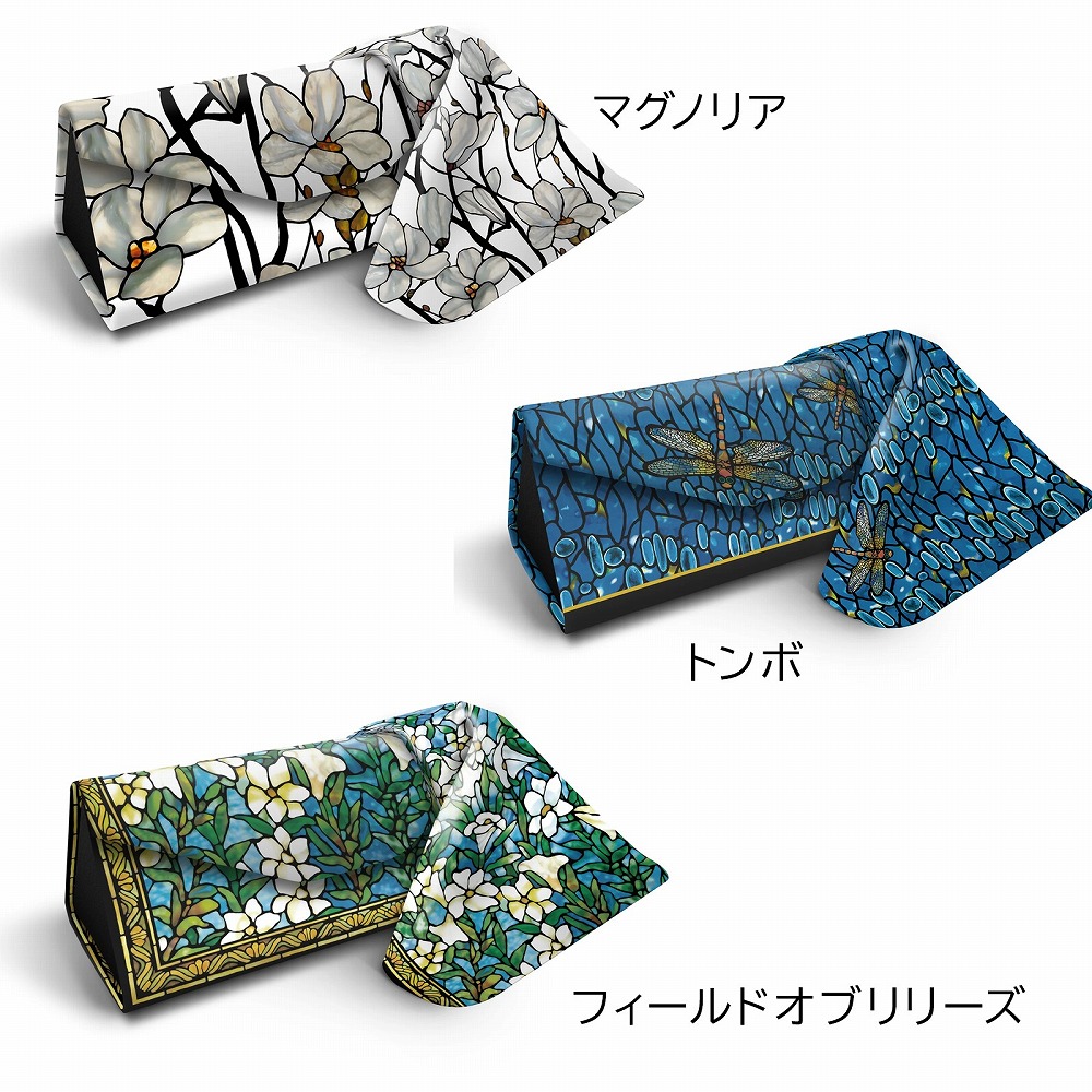 楽天市場】【正規品・即納 名入れ可 専用ギフトbox無料】 ティファニー