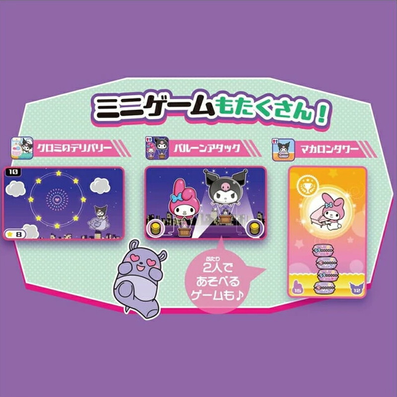 楽天市場】【 楽天1位 名入れ ラッピング可 】 タカラトミー TAKARA