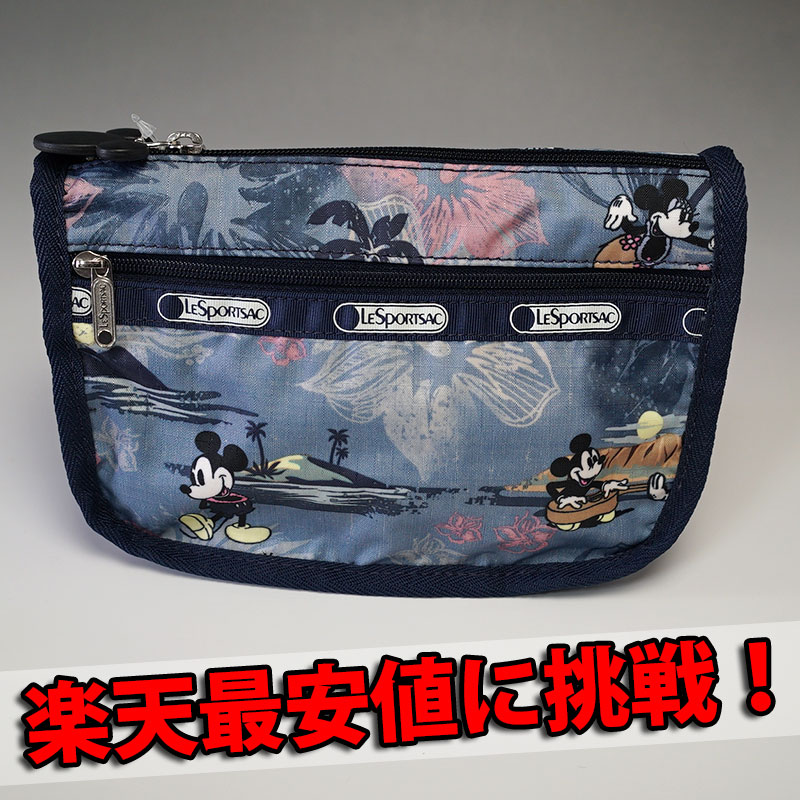 楽天市場】レスポートサック ハワイ限定 日本未入荷！ ディズニー