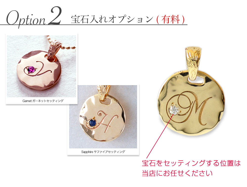 楽天市場】【5%OFFクーポン】ハワイアンジュエリー K14 14金 ホワイト