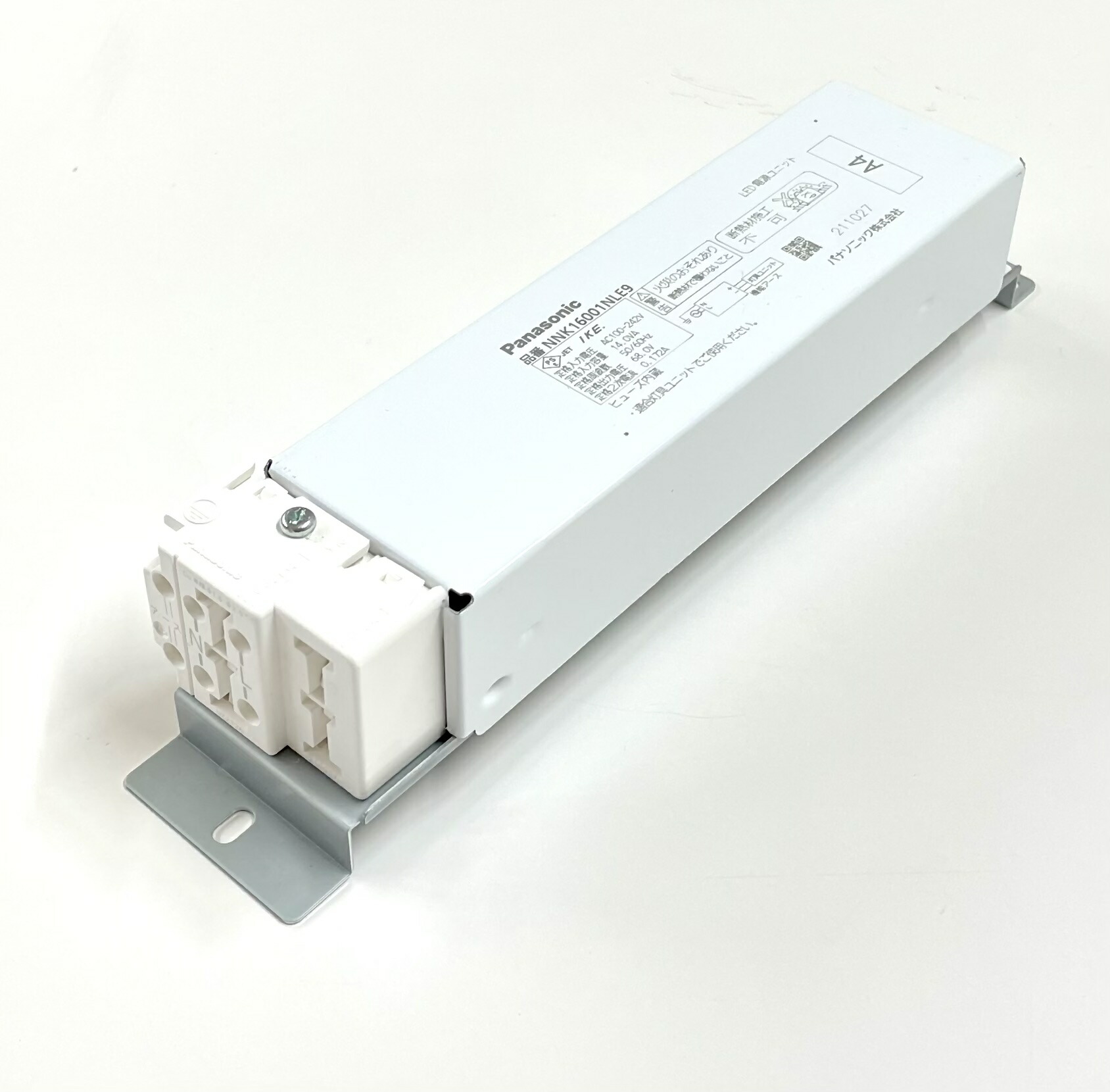 楽天市場】パナソニック LED電源ユニット 150形標準出力電源 非
