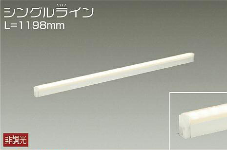 楽天市場】DAIKO LED間接照明用器具(LED内蔵) DSY4887YW