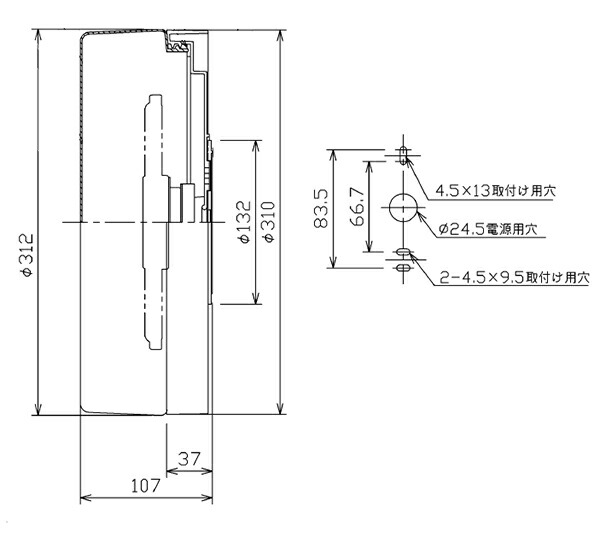 楽天市場】東芝 LED照明器具 LED浴室灯／軒下シーリング 天井