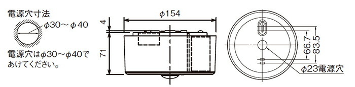 楽天市場】東芝 LED非常用照明器具 直付形 専用形 30形（高天井用