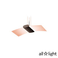 楽天市場】シャープ LEDダイニングライト（ペンダント） さくら色
