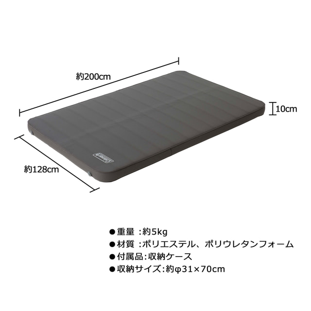 楽天市場】最大10％OFFクーポン 【2/18〜2/23】 コールマン キャンパー