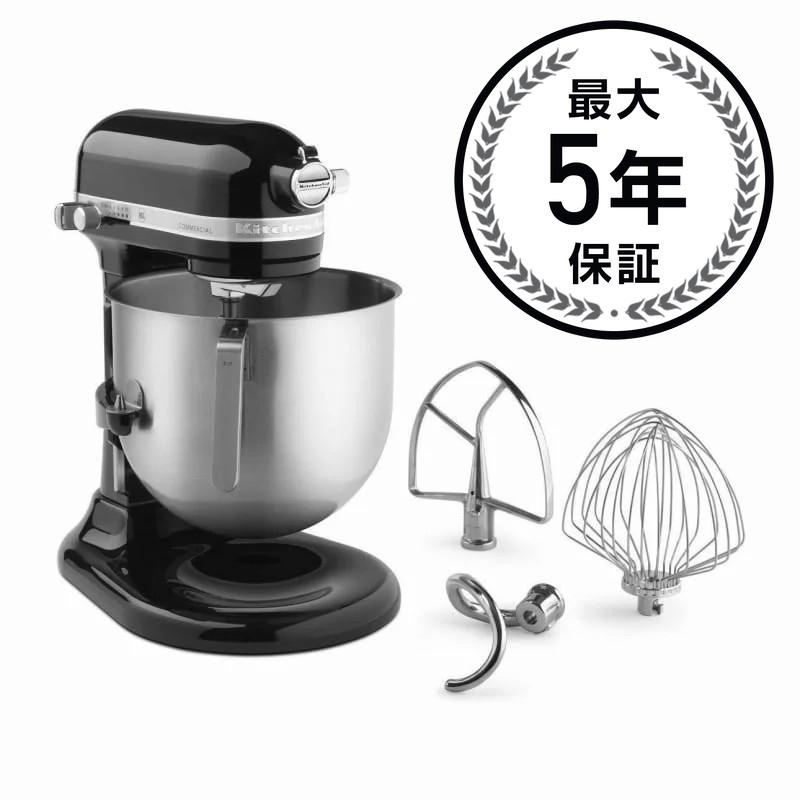 楽天市場】キッチンエイド スタンドミキサー コマーシャルシリーズ 7.6