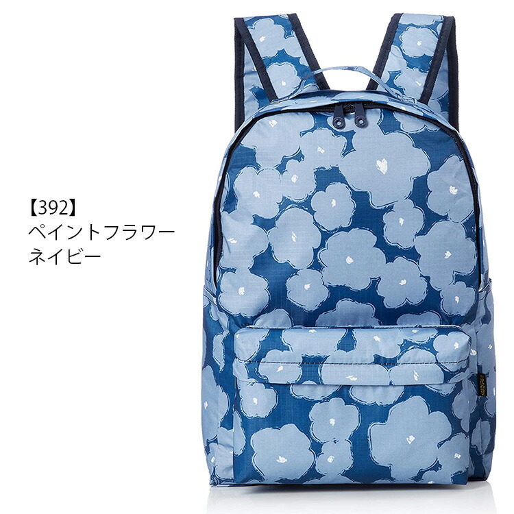 楽天市場】【最大25％OFFクーポン 2/24（火）9：59まで】折りたたみ