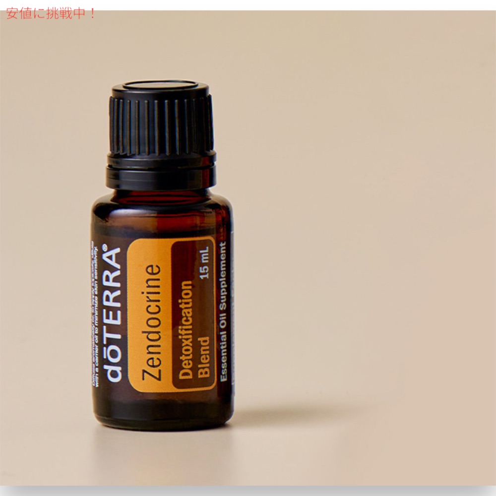 楽天市場】【最大2,000円クーポン2/23月01:59まで】ドテラ