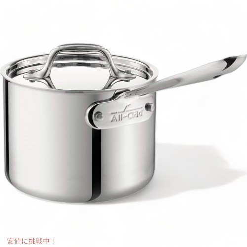 オールクラッド」の人気商品一覧 | 安い商品を通販サイトから探す