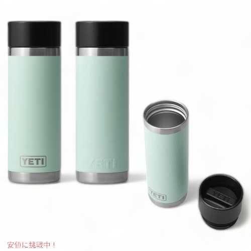 楽天市場】＜3色から選べます＞YETI Rambler 18oz Bottle With Hotshot