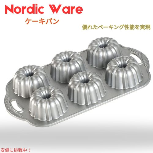 ノルディックウエア お菓子作りツール ケーキ型」の人気商品一覧