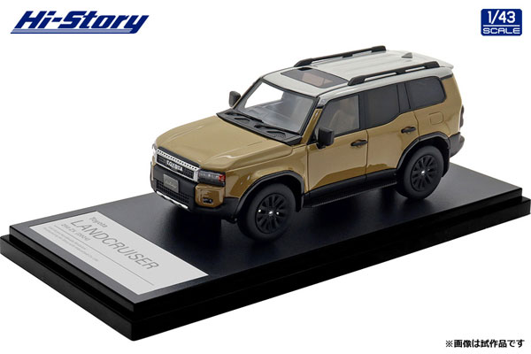 楽天市場】1/43 Toyota LANDCRUISER 250 ZX (2024) サンド×ライト