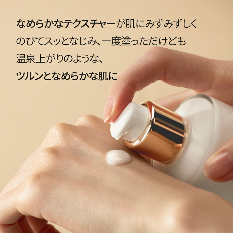 楽天市場】SS_【HOLITUAL公式】 エッセンシャル スキンケア 2種