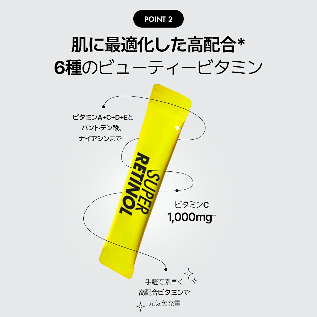 楽天市場】SS_☆スタート4時間TIME SALE☆【桜エディション登場】＼4-5