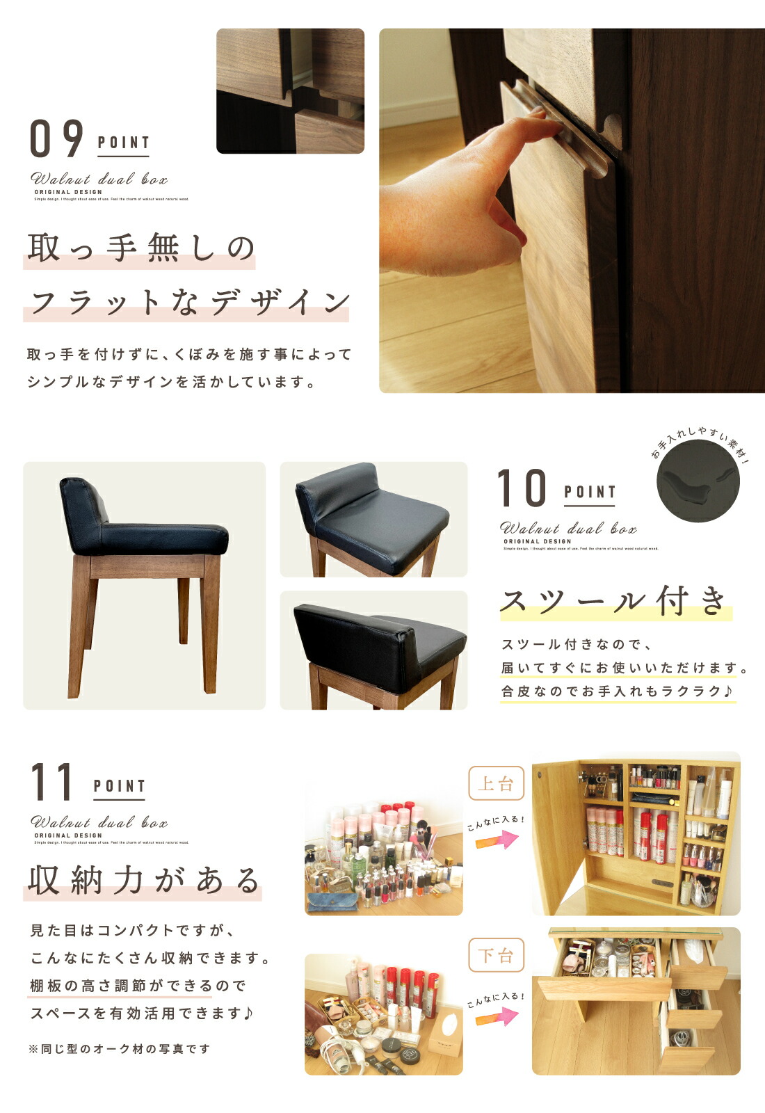 楽天市場】【25日迄】3%OFFクーポン! 上下連結だけの簡単組立！ 完成品