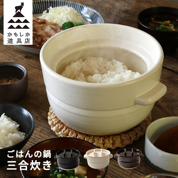 楽天市場】市野雅利の通販
