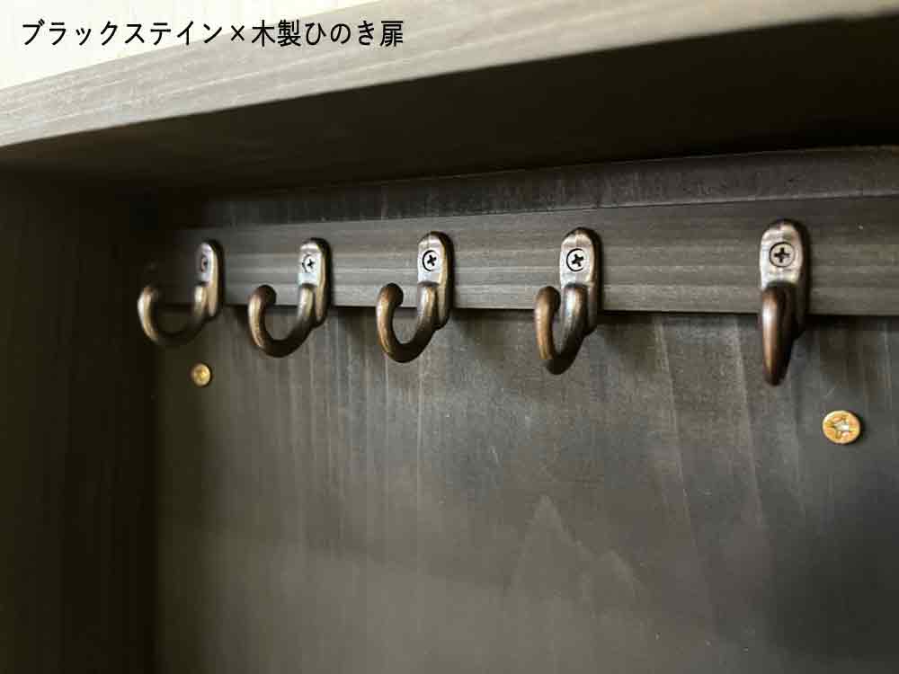 楽天市場】キーボックス 角型 22×7×35cm 真鍮つまみ ニッチ用 木製