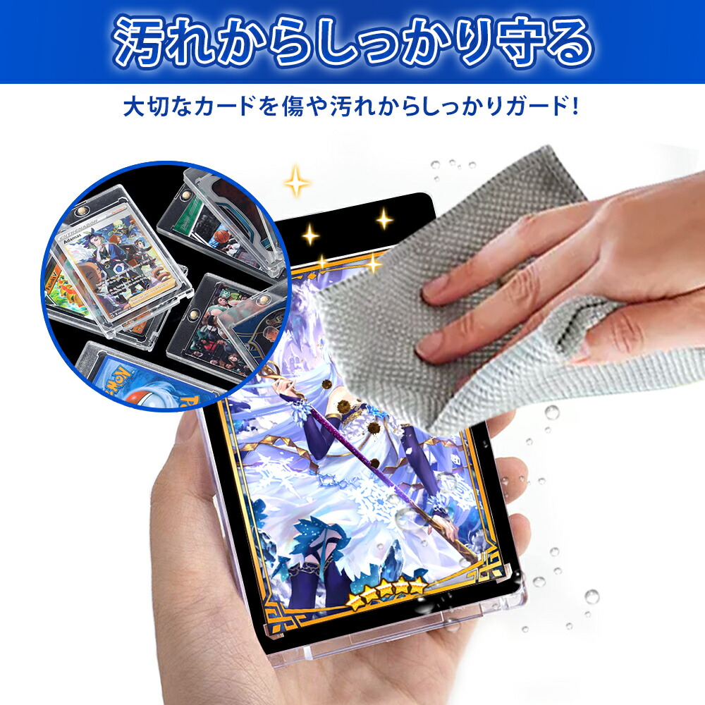 マグネットローダー付き】エミリア SR 楽天市場】マグネットローダー