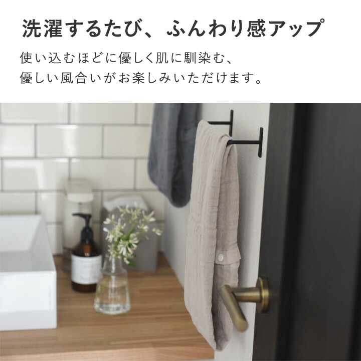 楽天市場】かさばらない大人のくるくるタオル ガーゼタオル 日本製 4重