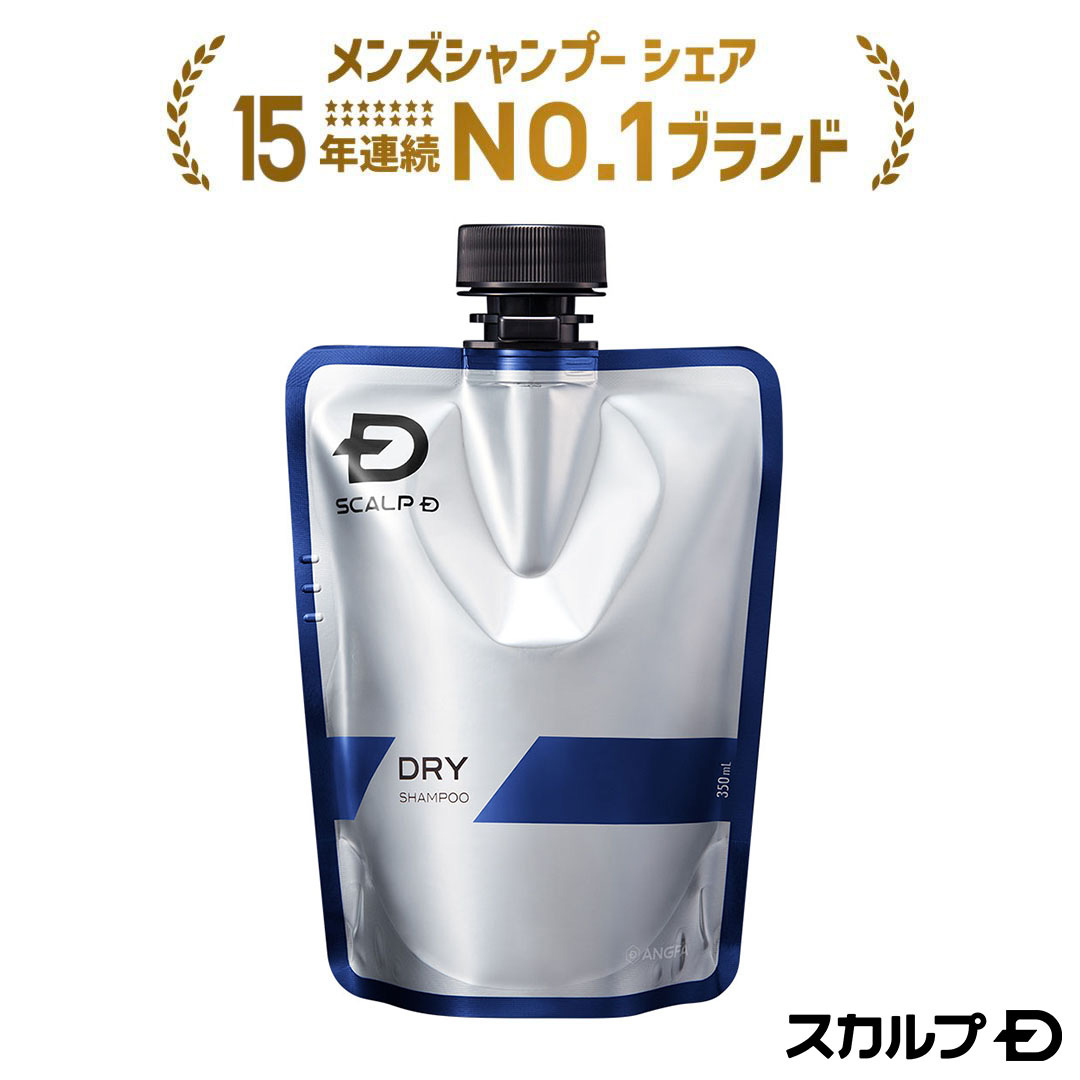 アンファー スカルプD 薬用スカルプシャンプー ドライ 350ml