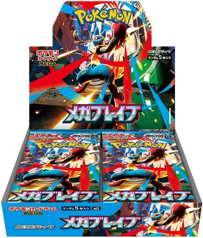 ポケモンカードゲーム MEGA 拡張パック メガシンフォニア BOX」の人気