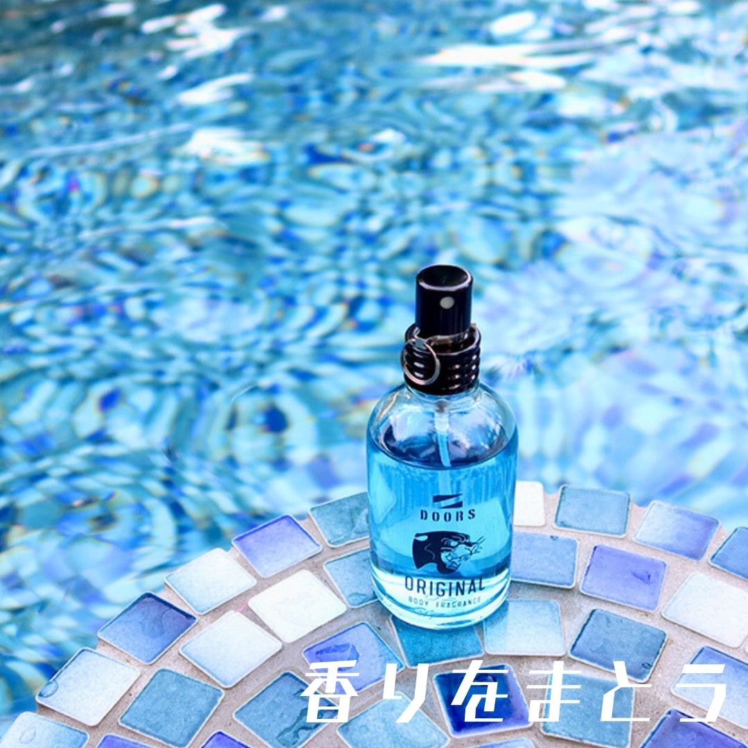 楽天市場】ドアーズ 香水 シン ボディ フレグランス オリジナル メンズ