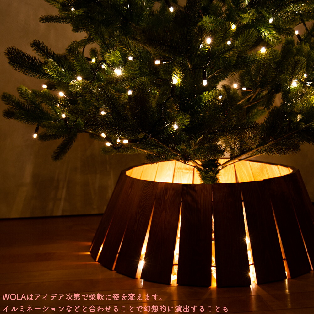 WOLA・Mサイズ（無塗装）クリスマスツリー用足元カバー 未使用 WOLA・M