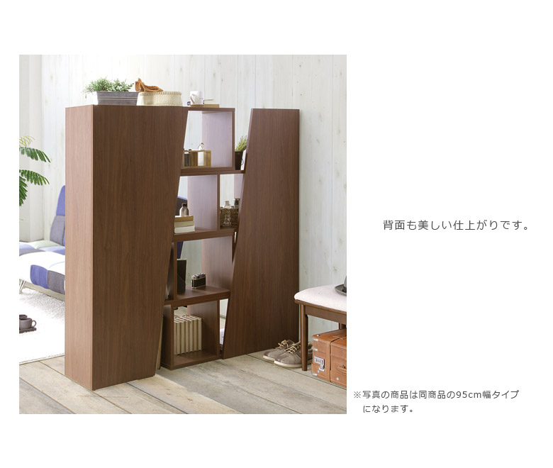 楽天市場】【全商品に使える12%offクーポンあり!!】 オープンラック