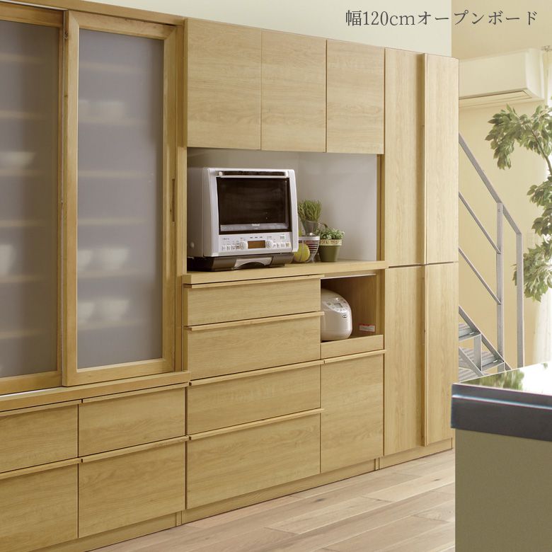 楽天市場】【全商品に使える12%offクーポンあり!!】 キッチン収納 食器