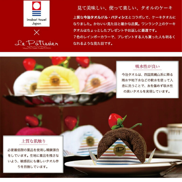 楽天市場】【レビュー特典!/クーポン&スマホグッズ】シフォンケーキ